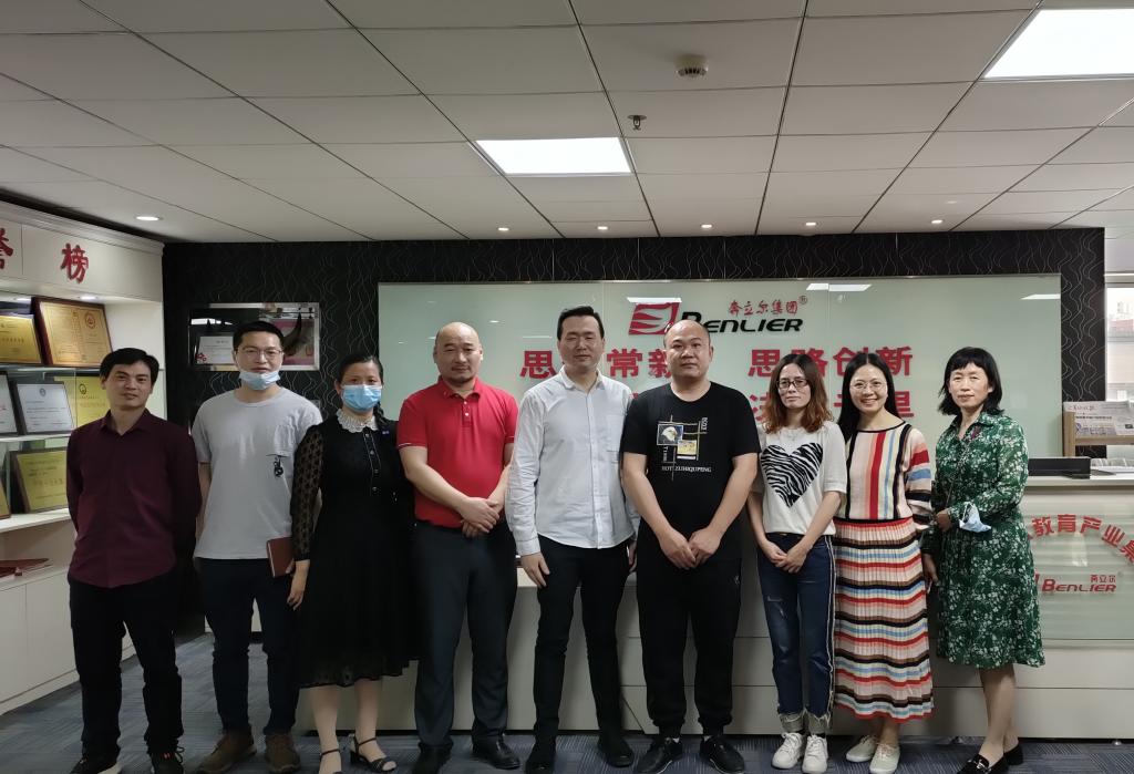 微信图片_20220315081120