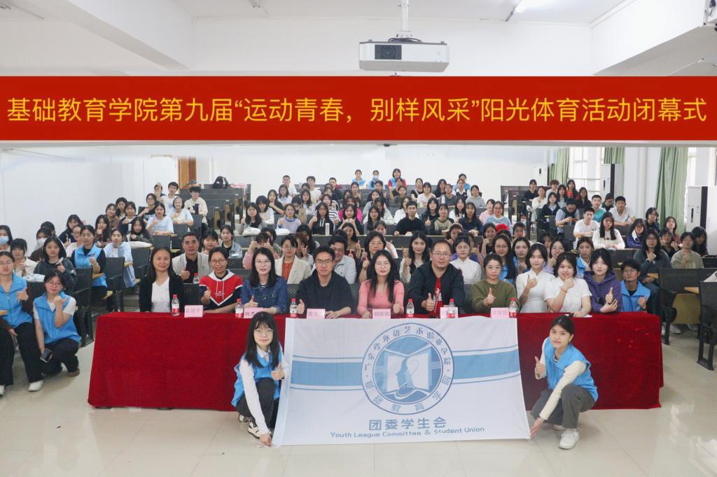 785f954c10f3fd7d089463e47a0c7b9