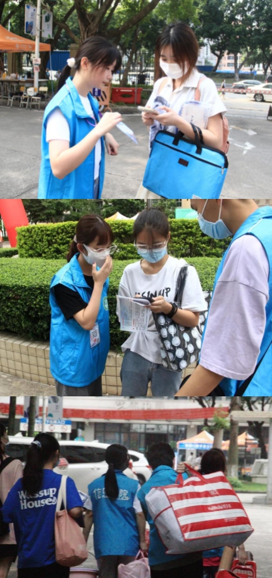 微信图片_20210917010602