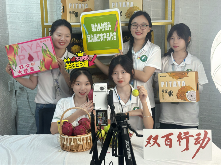 /private/var/mobile/Containers/Data/Application/B1369768-ED03-4B04-A606-073EBF8A0D5D/tmp/insert_image_tmp_dir/2024-12-14 22:43:15.862000.png2024-12-14 22:43:15.862000