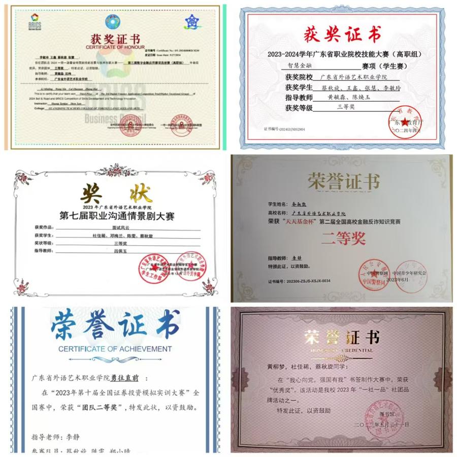 824a8b9d500179c8fa3fab96c4d57e4