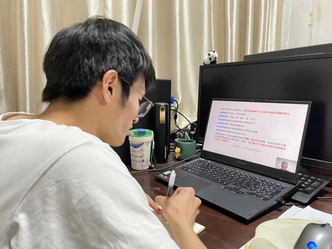 微信图片_20240517100200