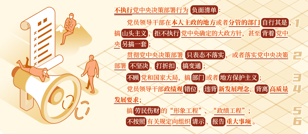 W020240419319594063608