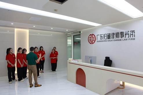 /private/var/folders/h9/t_3yb2456v170d9zl2d4yr9h0000gn/T/com.kingsoft.wpsoffice.mac/picturecompress_20240326203423/output_1.jpgoutput_1