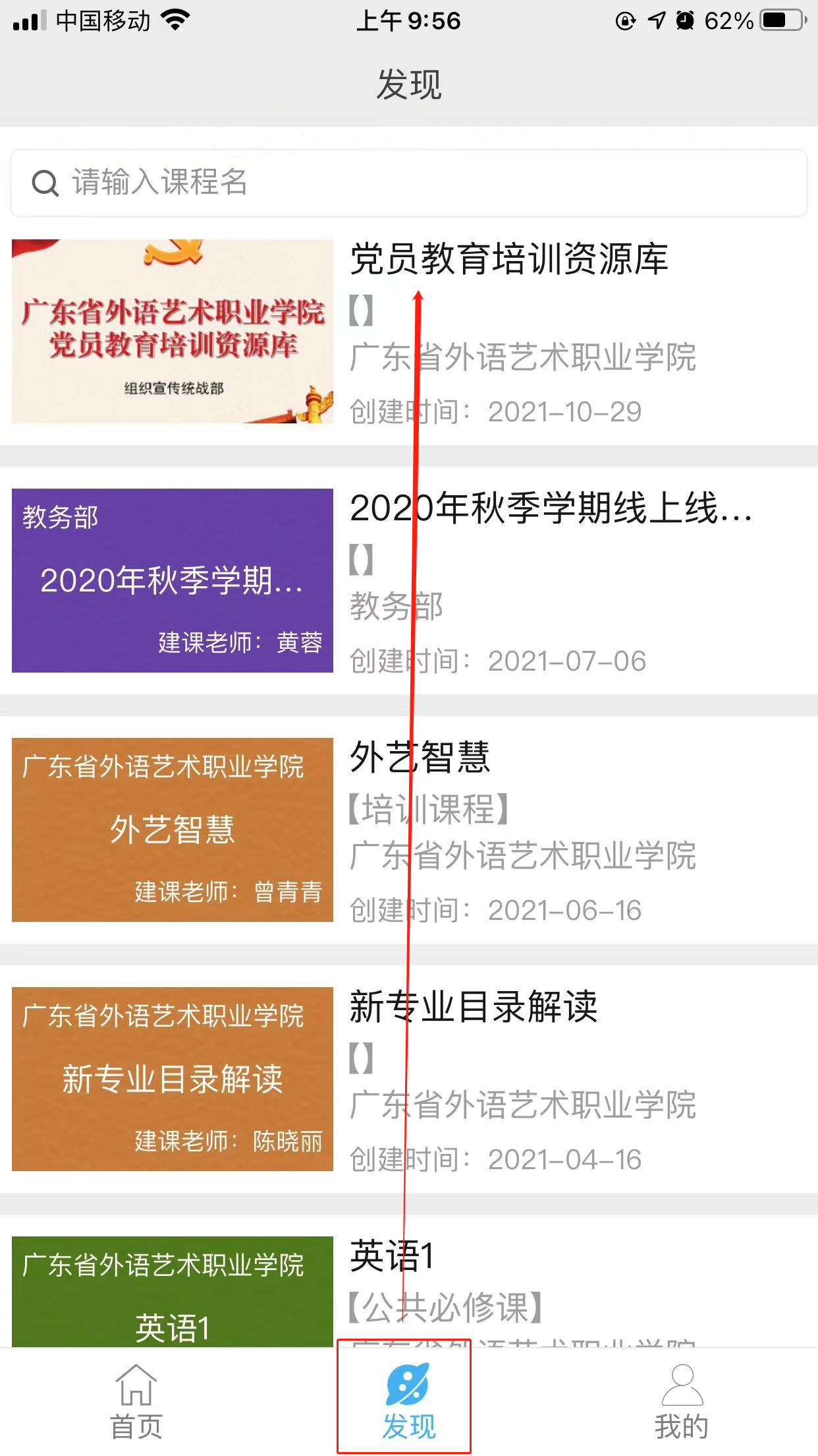 金鼎娱乐最新官方网址