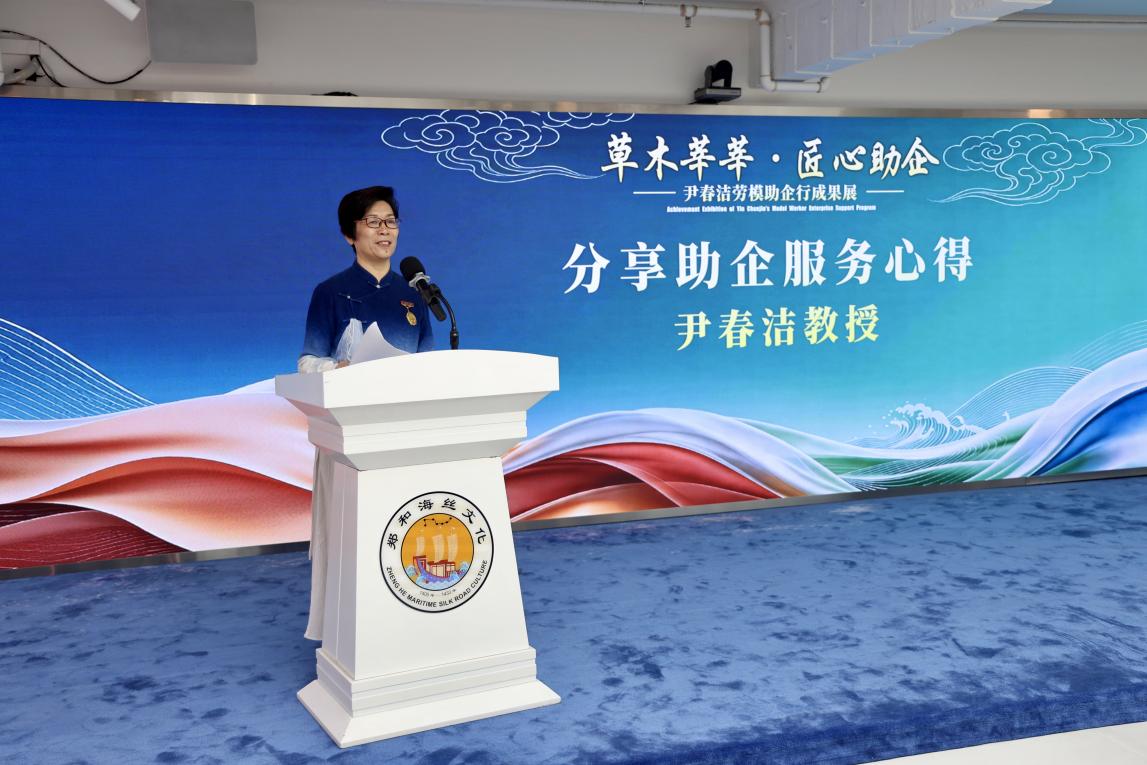 1BC8B