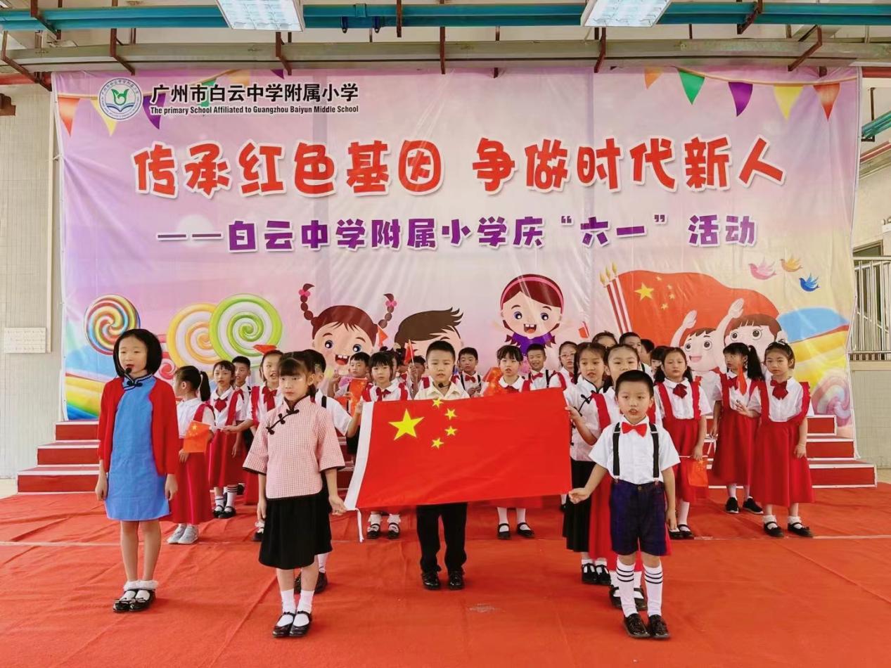 e635939d58a898d2d5fdbd02a3836a7