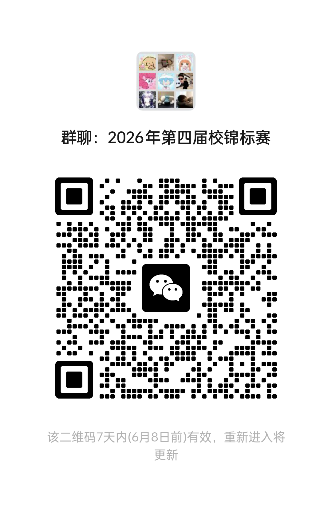 金鼎娱乐最新官方网址