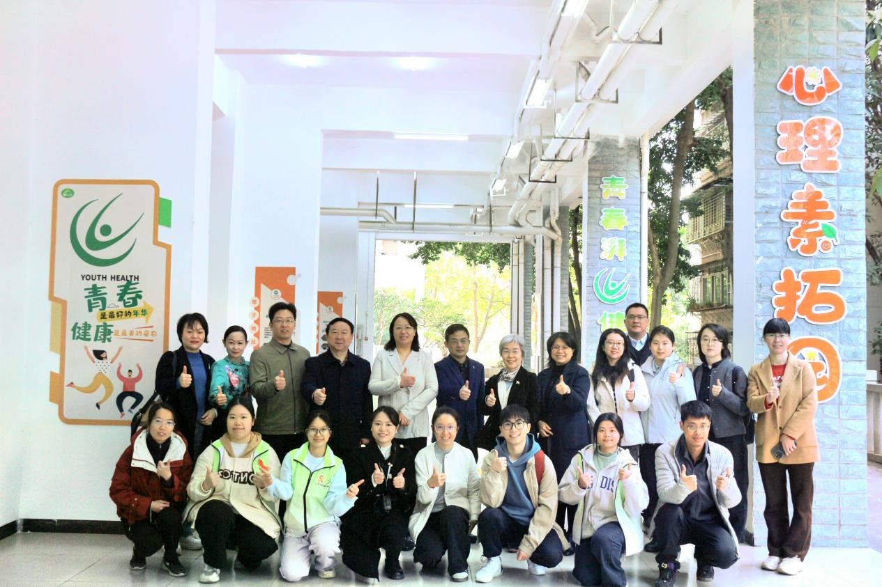 图:活动合影1