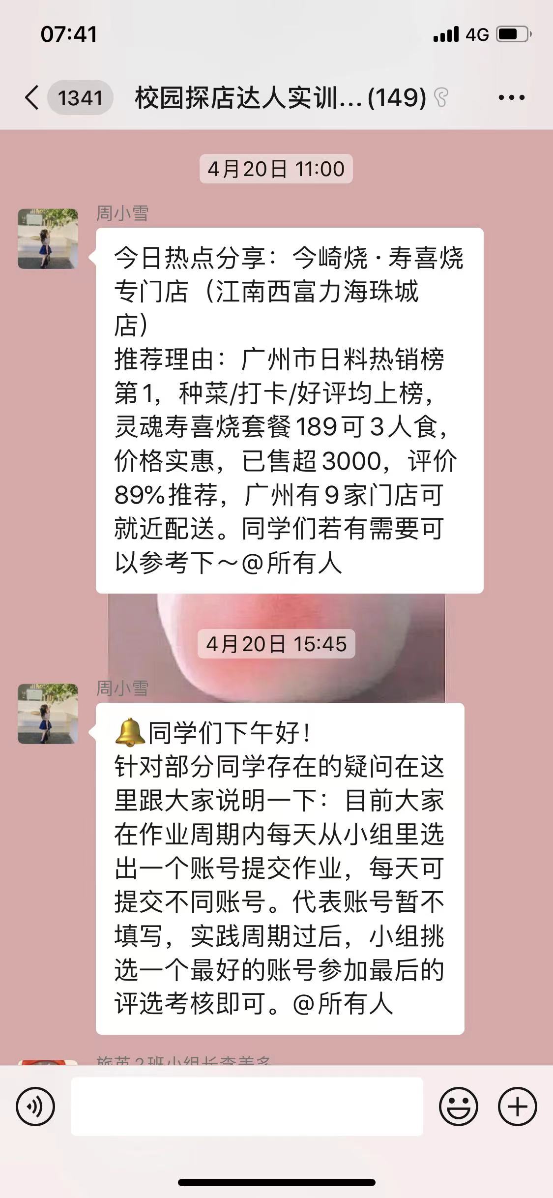 金鼎娱乐最新官方网址