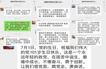 74563203c1ca63a0962170313c36c3c