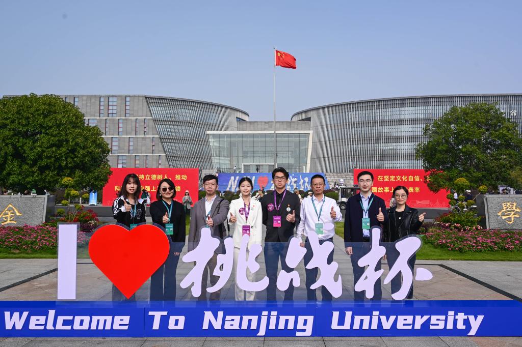 金鼎娱乐最新官方网址