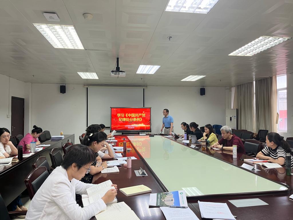 d3b4859b03a53dec9141189a7bd65c3