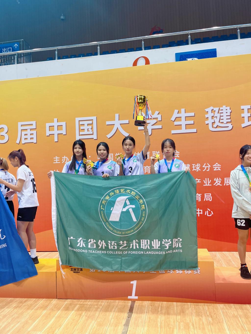 金鼎娱乐最新官方网址