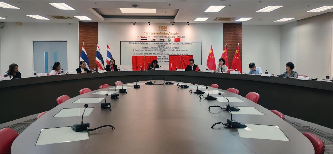 图:代表团一行与塔克西纳商务管理技术学院和大城科技工商管理学院开展现场研讨