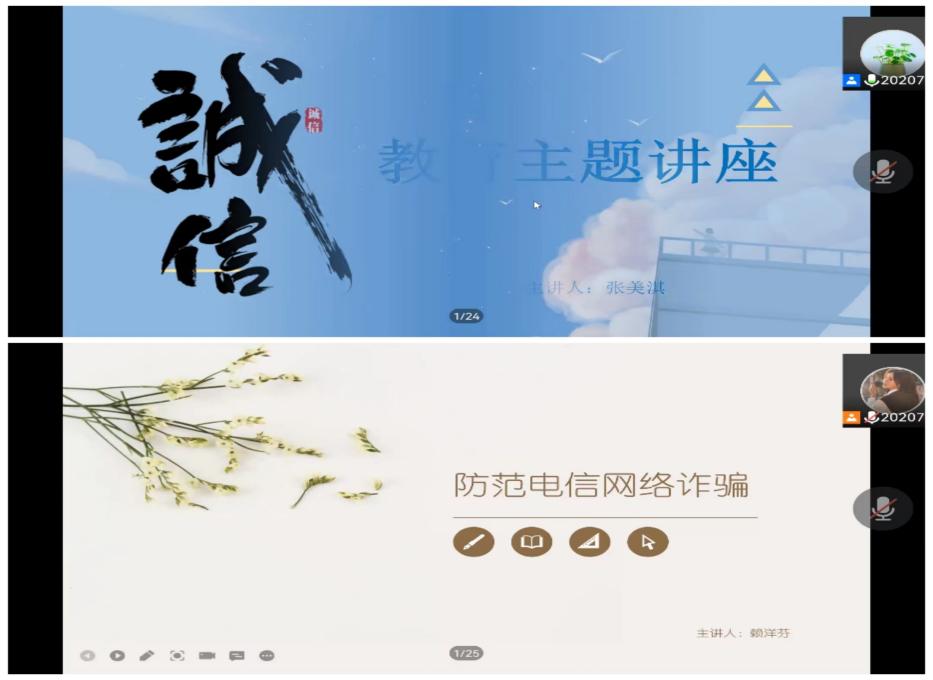 758a1462cc3ac76facd38f1147c982f