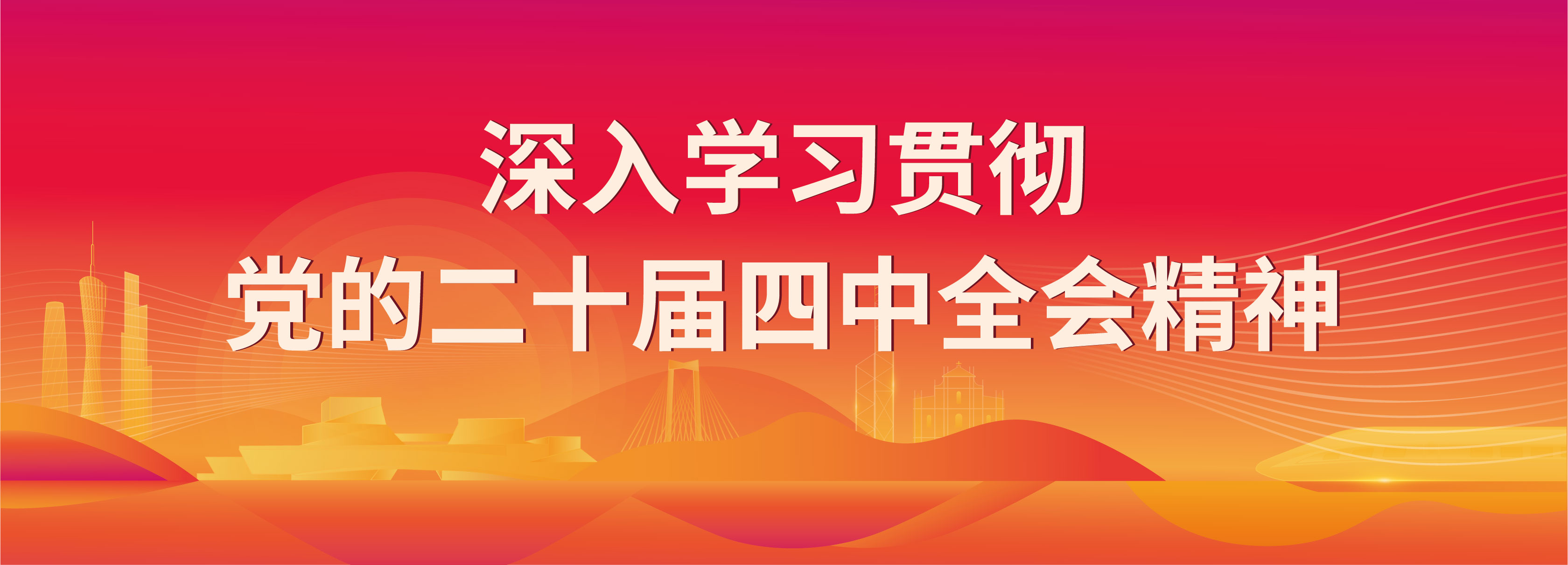 金鼎娱乐最新官方网址